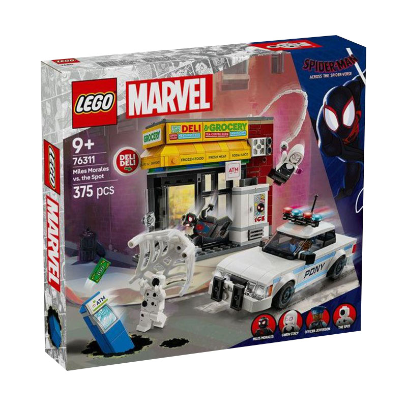 Конструктор LEGO Marvel Людина-павук: Крізь Всесвіт, Майлз Моралес проти Плями, 375 деталей, від 9 років (76311)