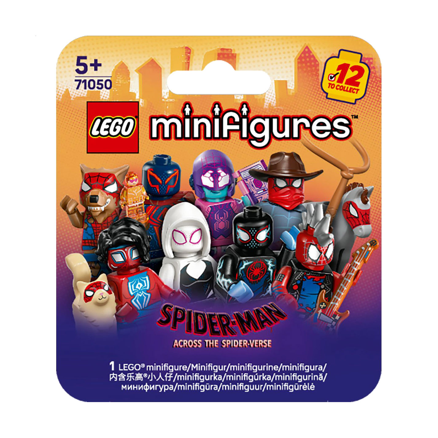 Конструктор LEGO Marvel Minifigures Людина-павук: Крізь Всесвіт, від 5 років, 8 деталей (71050)